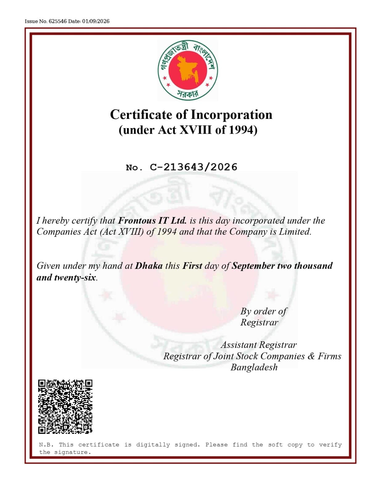 Frontous IT Ltd. Certificate of Incorporation